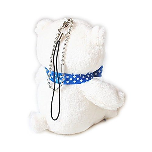 Amazon.co.jp: 北海道限定 しろくまコロルくん ぬいぐるみアクセサリー