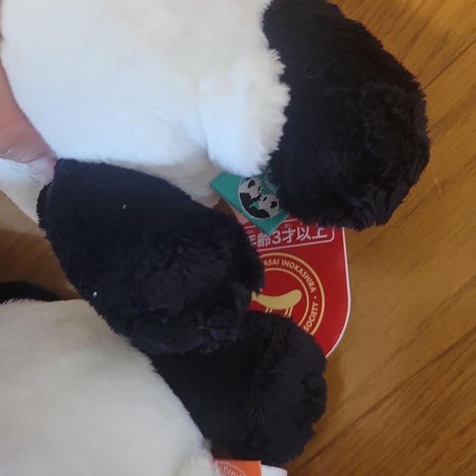 Amazon.co.jp: ジャイアントパンダ ぬいぐるみ 上野動物園
