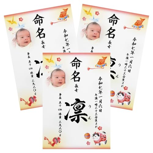  ʐ^ M 菑 tHg N  ̎q A4 ~l[gΉ/oYj oYj /O{N{o{g̏d (RZbg)