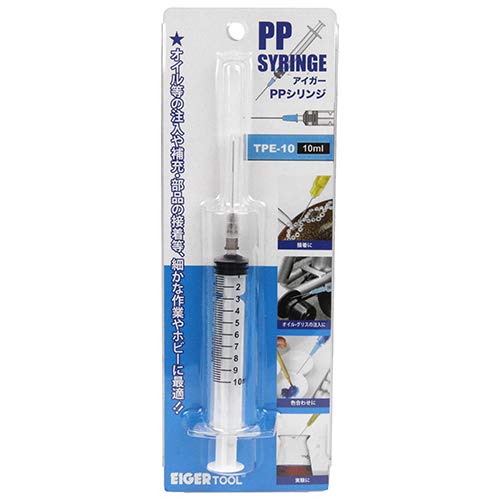 Amazon | アイガーツール PPシリンジ 10ml TPE-10 | シリンジ | 産業
