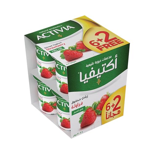 Activia Spoonable Full Fat Strwaberry Yoghurt 120 g 8-Pack