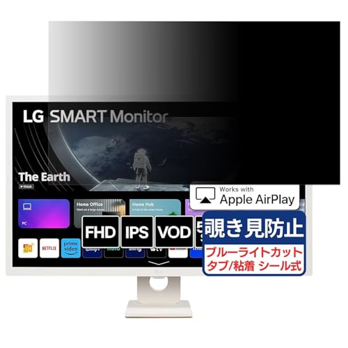 LG MyView Smart Monitor 32SR50F Ή 31.5C` 16:9 `h~tB vCoV[tB^[ u[CgJbg ˖h~ PC p\R j^[ ̂h~ ʕی یV[g EȒP ʎgp