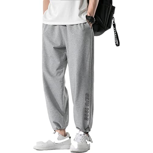 Katenyl Pantalones de chándal para Hombre Cover