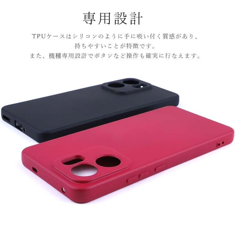 Amazon.co.jp: Orancio OPPO Reno13 A 用 ケース TPU ソフト カラー