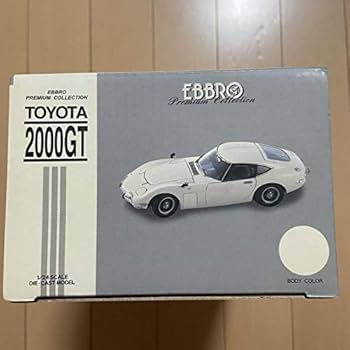 Amazon | エブロ EBBRO TOYOTA 2000GT 白 1/24 ダイキャストモデル