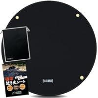 Amazon | 山麓工房 焚き火シート 極厚仕様 3層構造 【キャンパー監修