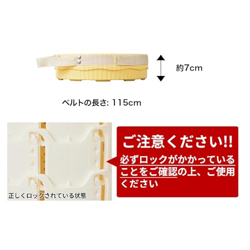 MASCLUB4D 折りたたみ椅子 ZDY-2 の商品画像 3