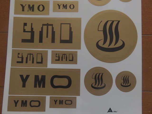 Amazon.co.jp: ファンクラブ特典 YMO イエローマジックオーケストラ