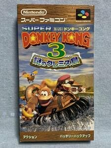 Amazon.co.jp: SFC スーパードンキーコング3 謎のクレミス島 デッド