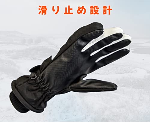 Mud Bunny スキーグローブ M