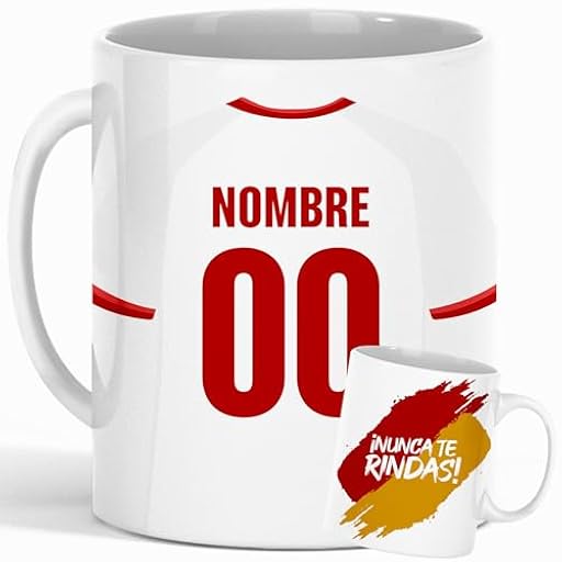 Taza Personalizada Fútbol Sevilla | Regalo Original para Aficionados del Fútbol | Taza de Desayuno | Regalo Equipo de Fútbol | Diseño Único y Duradero (Sevilla) | Ya disponible en tu tienda friki favorita! En mundofriki.es!
