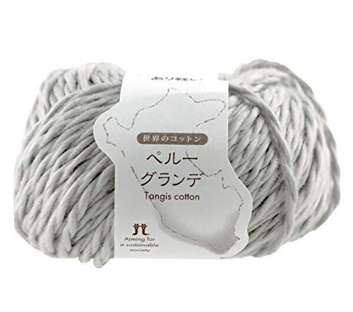 ハマナカ 手編み毛糸 世界のコットンペルーグランデ Col.403