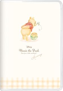 カミオジャパン ディズニー くまのプーさん 手帳 2026年 B6 マンスリー 味見の時間 306333 (2025年 10月始まり)