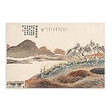 Si vous avez besoin d'une affiche personnalisée, veuillez nous contacter.