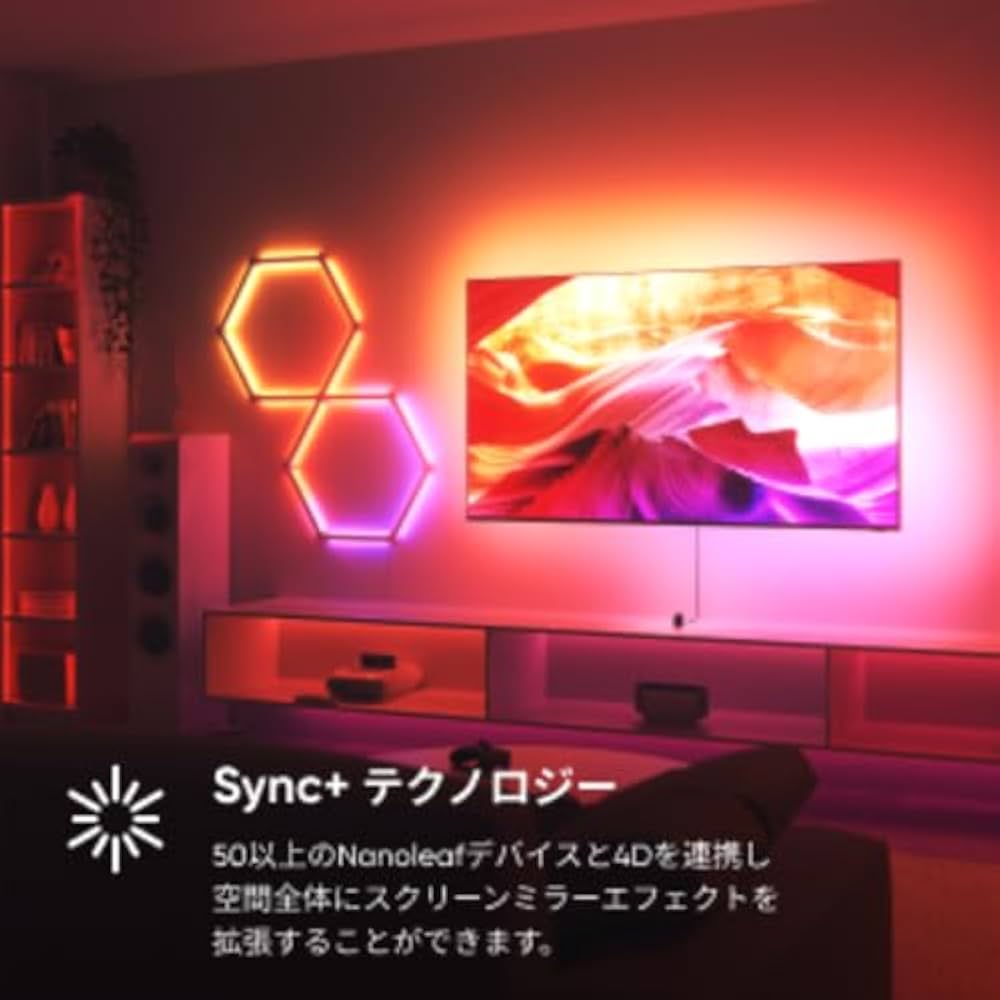 ナノリーフ8個入り ナノリーフ8個入り Amazon.co.jp: 【Amazon限定パック】Nanoleaf