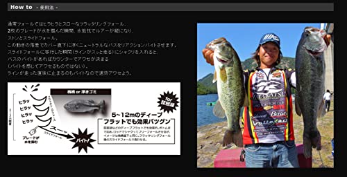 イマカツ(Imakatsu) ビッグベラー175(エコ対応品) #SP-004 ウォーターメロン 2枚目