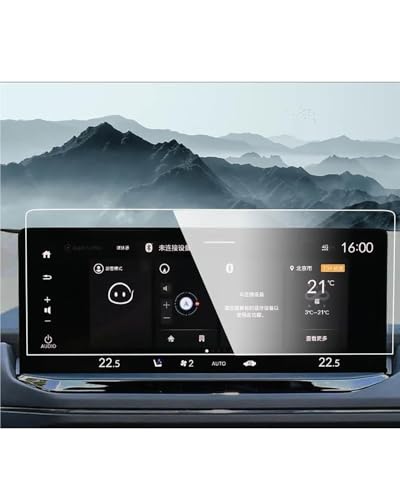 Protection écran Accord 2018-2023 console centrale voiture verre trempé tactile