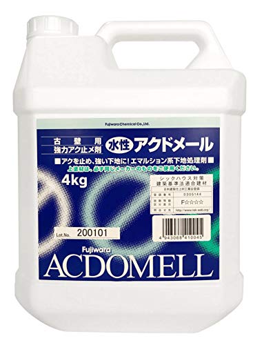 内装用 アク止め剤4kg×3個セット フジワラ化学 アクドメール 内装用古壁用強化アク止め材