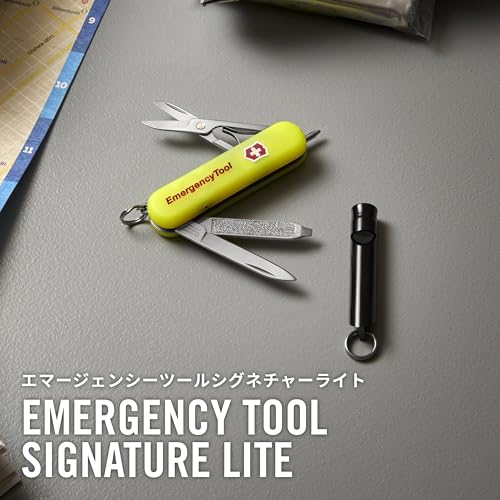 VICTORINOX(ビクトリノックス) エマージェンシーツール・レスキューツール 蓄光 の商品画像 9