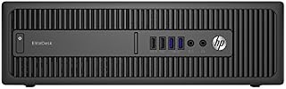 HP EliteDesk 800 G2 Business Class Desktop, Intel Core i5 6500 3.2Ghz, 8GB