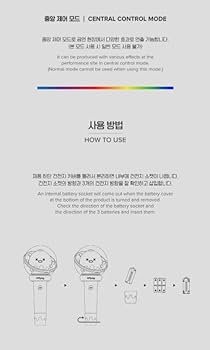 N.Flying OFFIClAL LIGHT STICK ペンライト N.Flying Official Light Stick - Amazon.com