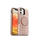 OtterBox + Pop Symmetry Series Case for iPhone 12 Mini, Retail Packaging - Feelin Catty
