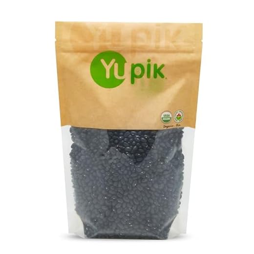 Yupik Organic Black Turtle Beans, 2.2 Lb, Non-GMO, Vegan, Gluten-Free