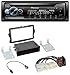 Produktbild caraudio24 Pioneer DEH-S510BT USB MP3 CD AUX Bluetooth Autoradio für Dacia Dokker, Duster, Logan