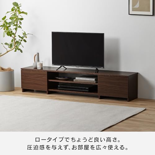 undefined 【Amazon.co.jp限定】 【60インチまで対応】アイリスオーヤマ テレビ台 『隠せる収納』 AVボード ローボード 収納 棚 ボックスタイプ 幅約150×奥行約29.6×高さ約31.1cm AZBAB-150R ブラウン の商品画像 4