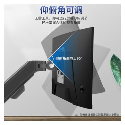 Support for moniteur 79 cm pivotant pour soulager le dos et optimiser un écran de ordinateur 27"