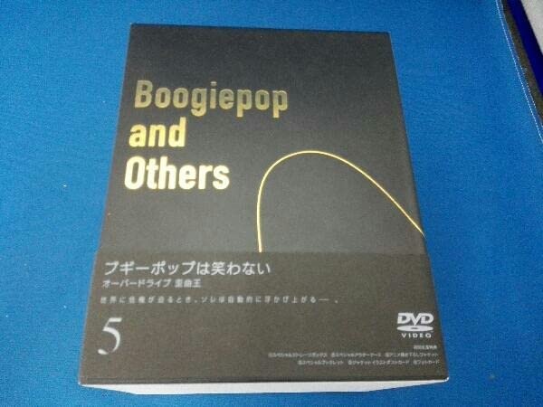 Amazon.co.jp: DVD ※※※[全5巻セット]ブギーポップは笑わない 1~5巻