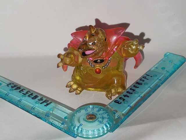 Amazon | クリスタルモンスターズ 魔王 バラモス スクエニ