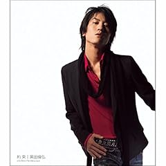 曲ジャケ