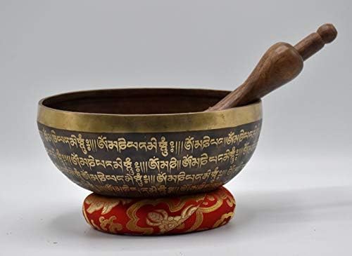 Mantra Carved 9" Himalayan Singing Bowl, Beaten Hammered Tibetan Singing Bowls, Hand Carving From Nepal