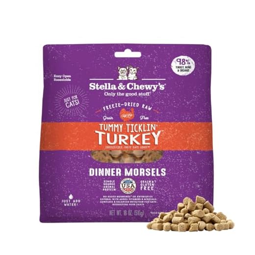 Stella & Chewy's Freeze-Dried Raw Cat Dinner