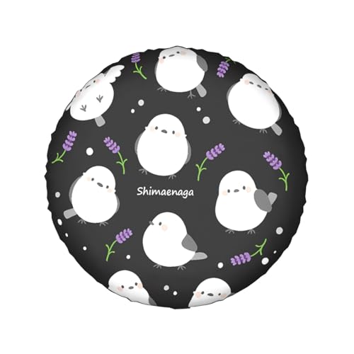 �V�}�G�i�K ���킢�� �� �^�C���ۊǃJ�o�[�^�C���� �X�y�A�^�C���J�o�[�ی�p�b�h 14 Inch