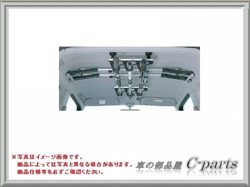 DA64エブリィ ロッドホルダー a8e69441881cdbe267f267dec467f1