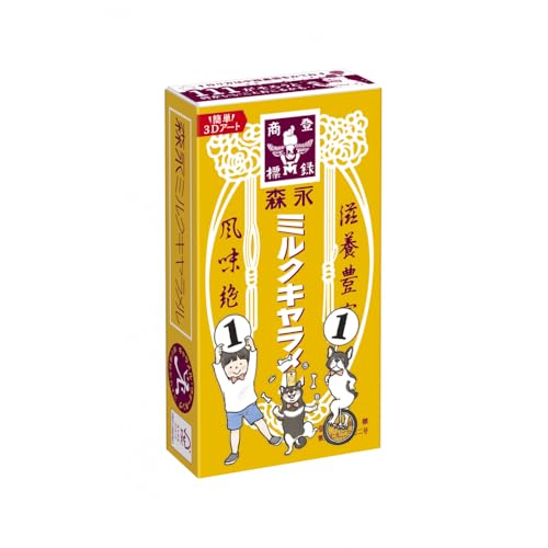 y JXg}[ zXi ~NL 12 × 20 Ɩp L َq  e ܂Ƃߔ   َq ʉَq ii Cxg q l o^C