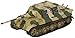 Easy Model Jagdtiger (Porsche) s.Pz.Jäg.Abt.653, Tank 314 Model Kit