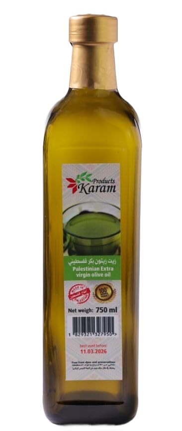 Magichero Palestinian Extra Virgin Olive Oil, Premium Cold-Pressed Olive Oil for Cooking, Salad Dressings, Marinades, Dipping, Mediterranean Recipes and Everyday Meals, Authentic Palestinian Olive Oil, 750 ml [ 25.5 oz , 1.5 lb ]