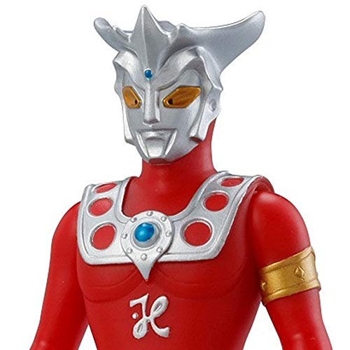 Bandai Ultra Hero 500 Series #7: Ultraman Leo #TOP1