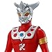 Ultraman Ultra Hero 1270cm 07 Ultraman Leo