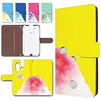 Amazon.co.jp: mamorino6 SHF35 ケース 手帳型ケース カメラ穴搭載