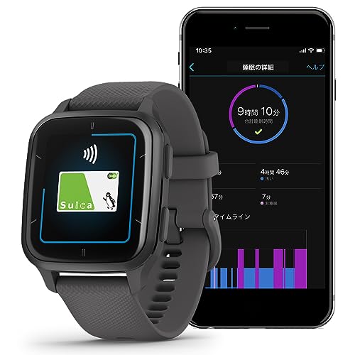 GARMIN(ガーミン)Venu 4 スマートウォッチ AMOLED 大画面ディスプレイ 最大12日間の長時間バッテリー 健康管理 フィットネス 充実のゴルフ機能 80種類以上のマルチスポーツ対応 Suica対応/心拍センサー 睡眠時間測定 スピーカー&マイク内蔵で通話可能 iOS・アンドロイド対応 心電図(ECG)アプリ対応モデル【日本正規品】