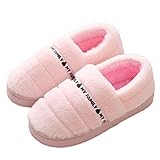 [レリカ] もこもこ 暖かい ルーム シューズ かかと 付き 軽量 保温 スリッパ 室内 あったか 防寒 厚底 メンズ レディース かわいい おしゃれ あったか ブーツ お洒落 ボア 洗える 滑り止め オフィス ファー サンダル 部屋 軽量 冬 秋 用 物 フリース 冷えない 足元 カップル (ピンク, 24.0～24.5cm)