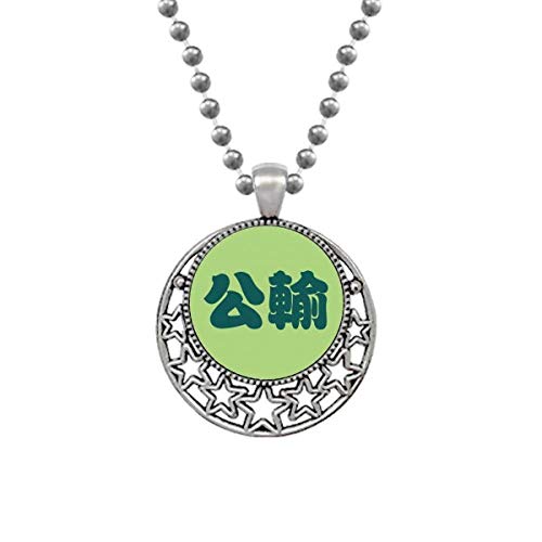 ChlVAJg[u ΂̊iq̃sNZS̃}EXpbh