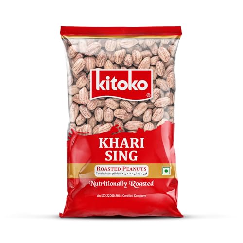 Image of Kitoko Roasted Salted Peanuts without Skin 500gm, Khari Sing