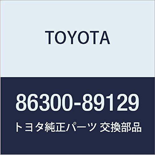 Amazon | TOYOTA (トヨタ) 純正部品 アンテナASSY (ウィズ ホルダ