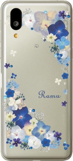 Amazon | ［らふら］シンプルスマホ 7 名入れ 押し花風
