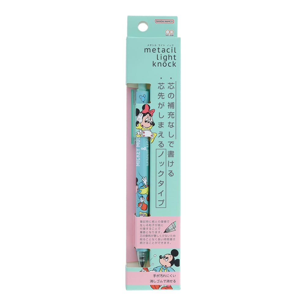 Amazon | サンスター文具(Sun-Star Stationery) ディズニー 鉛筆